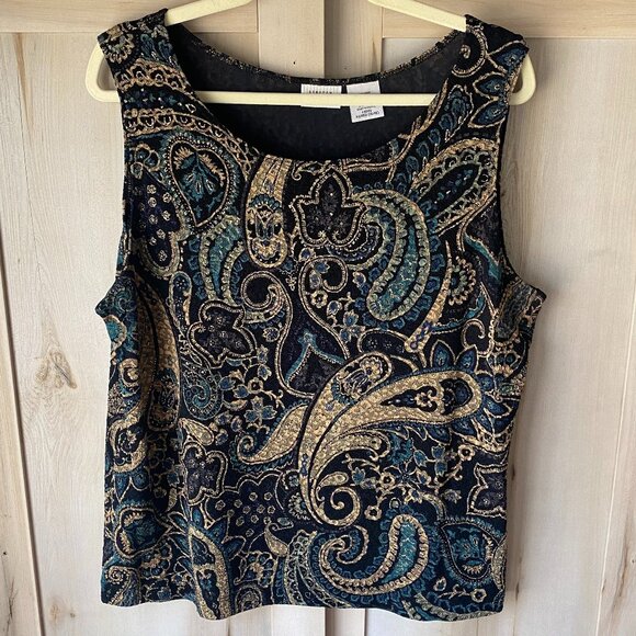 White Stag 90s Y2K Paisley Boho Romantic Whimsigoth Boxy Stretch Tank Top XL - Picture 1 of 9